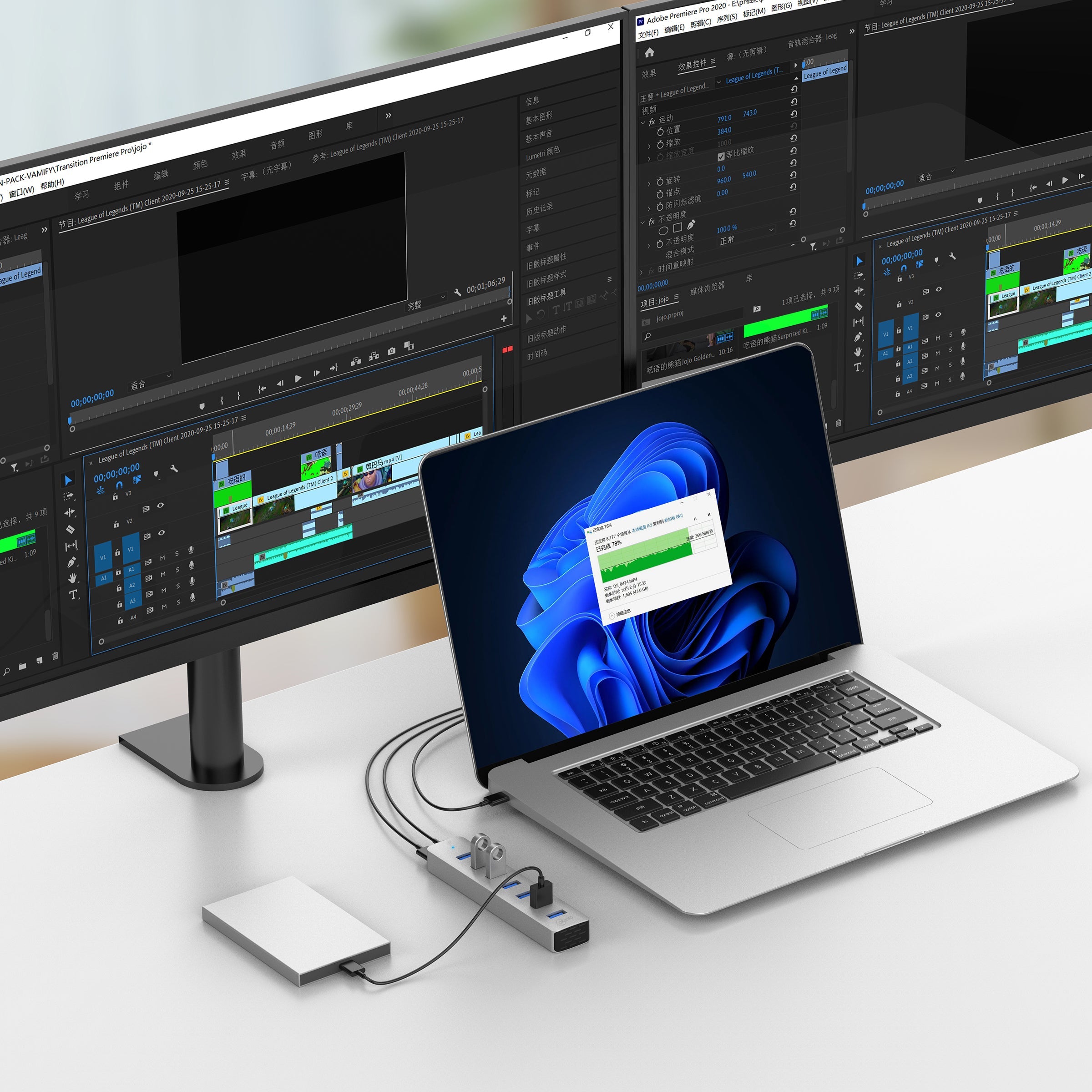 Cruxtec 7-Port USB 3.0 Hub with Type-C Power Port image